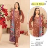 Mah E Rooh 4234 A To D Cambric Cotton Embroidery Salwar Kameez

